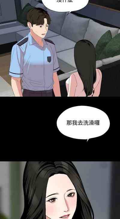 第376頁圖
