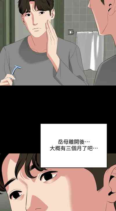 第396頁圖