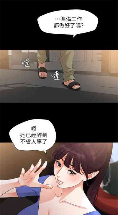 第80頁圖