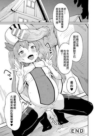 第20頁圖
