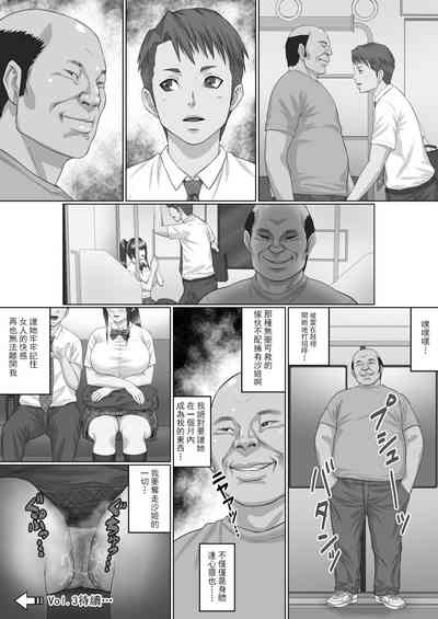 第32頁圖
