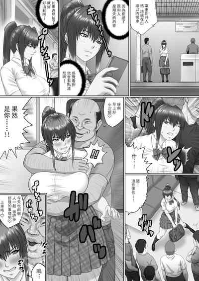 第4頁圖