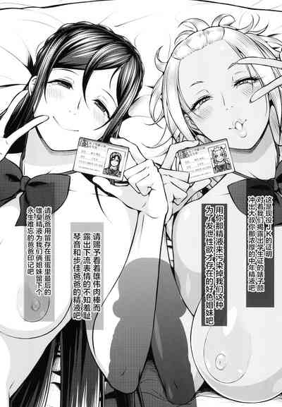 第44页图