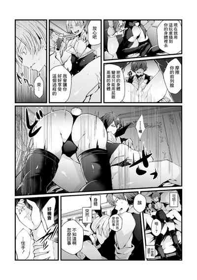 第12頁圖