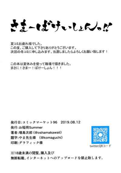 第16页图