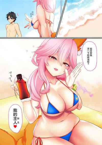 第4页图