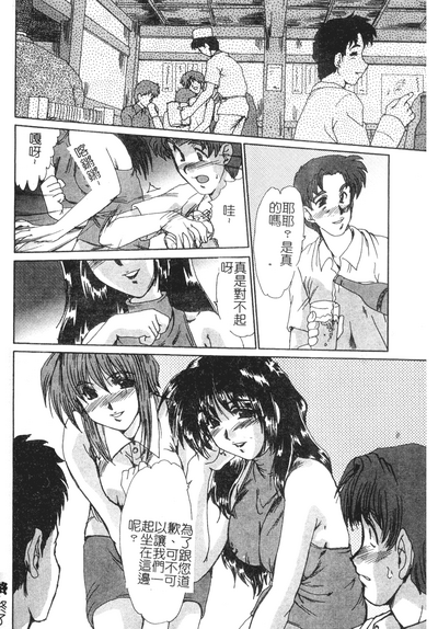 第116頁圖