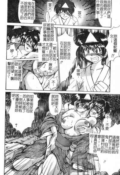 第156頁圖