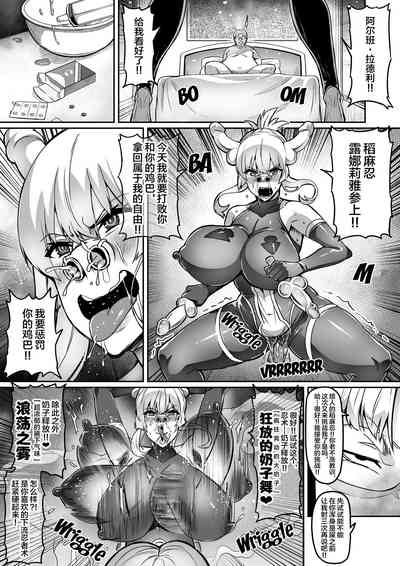 第12页图