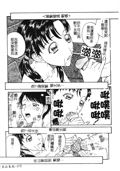 第176页图