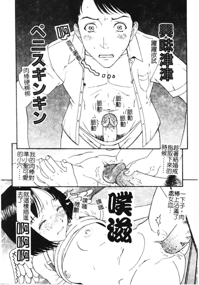 第64页图