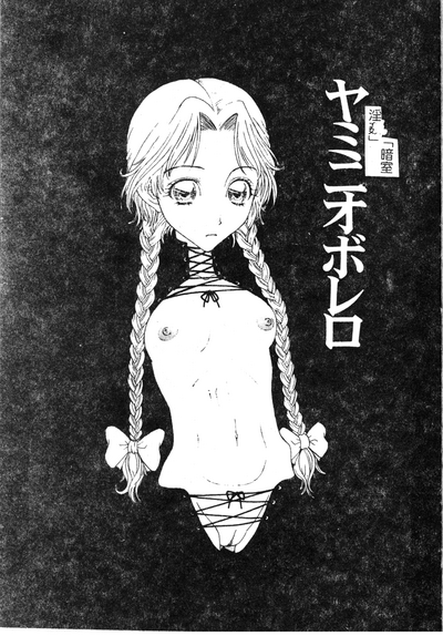 第72页图