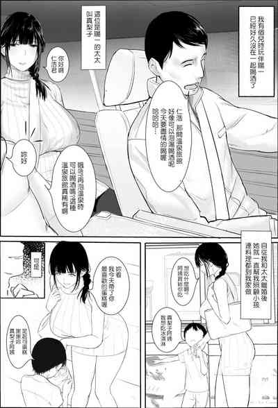 第4页图