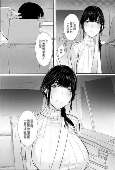 第8页图