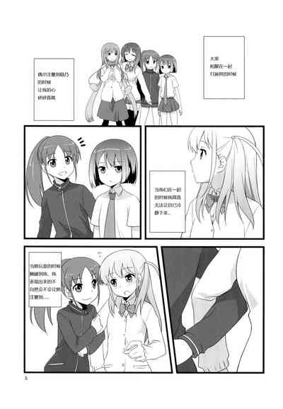 第4頁圖