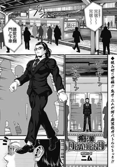 第4頁圖