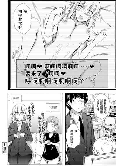 第20頁圖