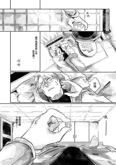 第28頁圖