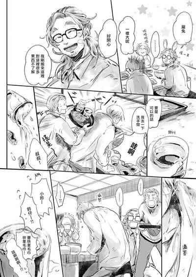 第40頁圖