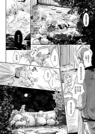 第44頁圖