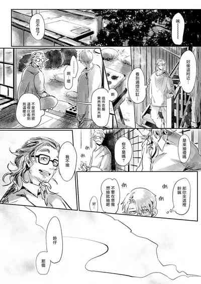 第48頁圖