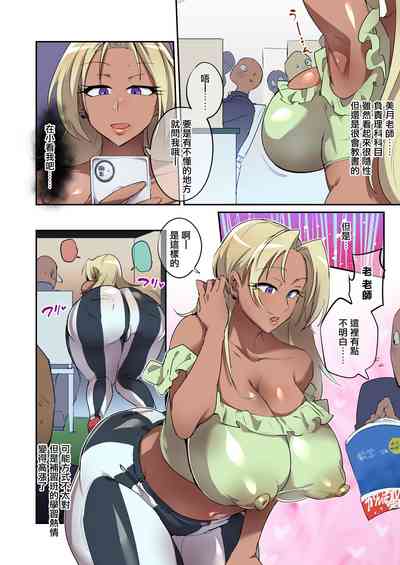 第4頁圖