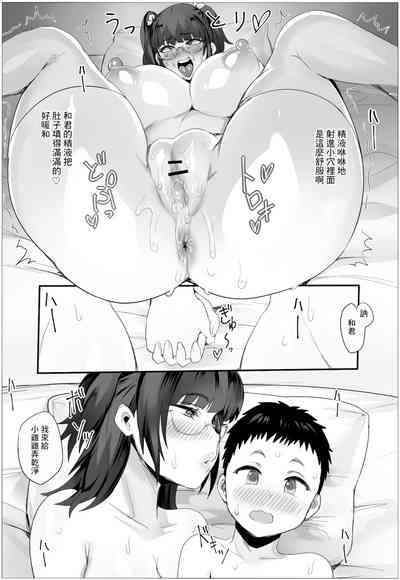 第20頁圖