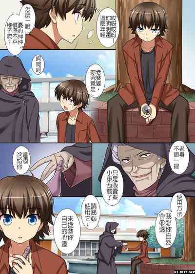 第12頁圖