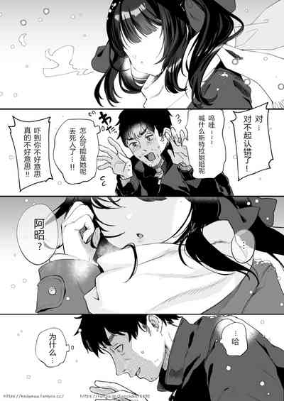第8頁圖