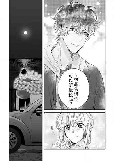 第152頁圖