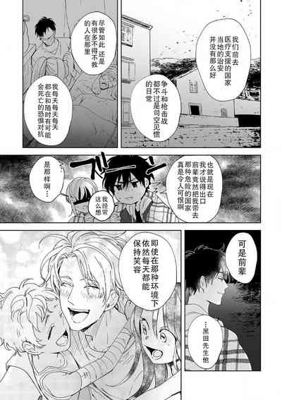 第156頁圖