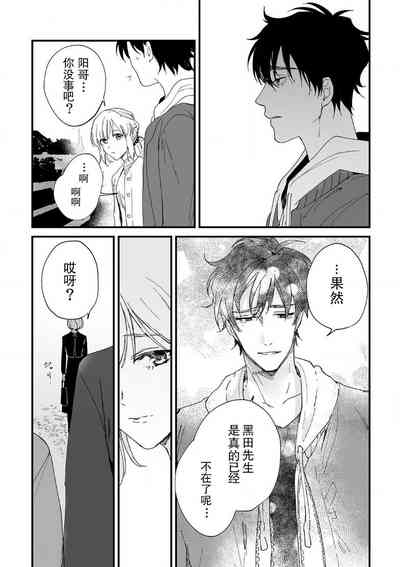 第168頁圖