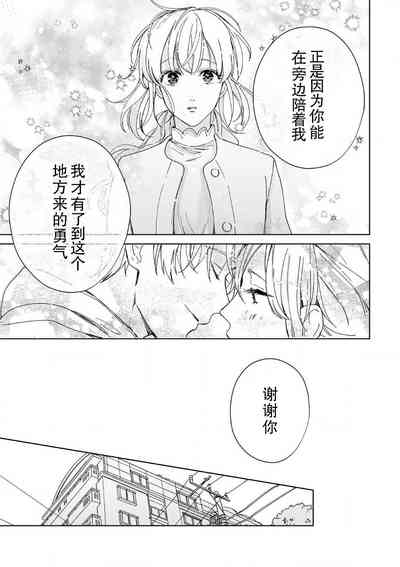 第176頁圖