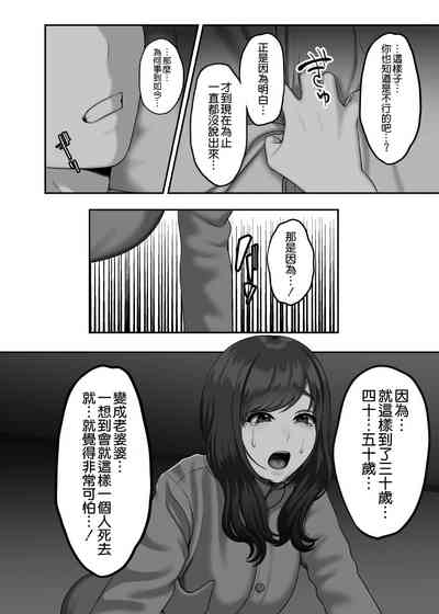 第16页图