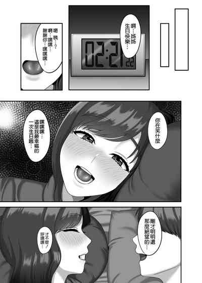 第36页图