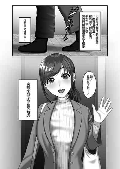 第4页图