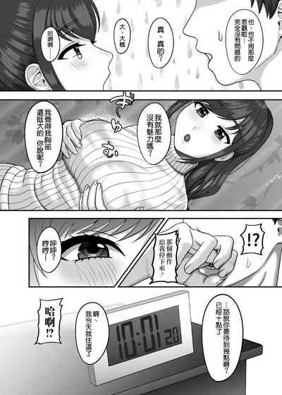 第8页图