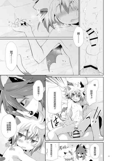 第24页图