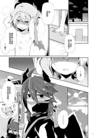 第4页图