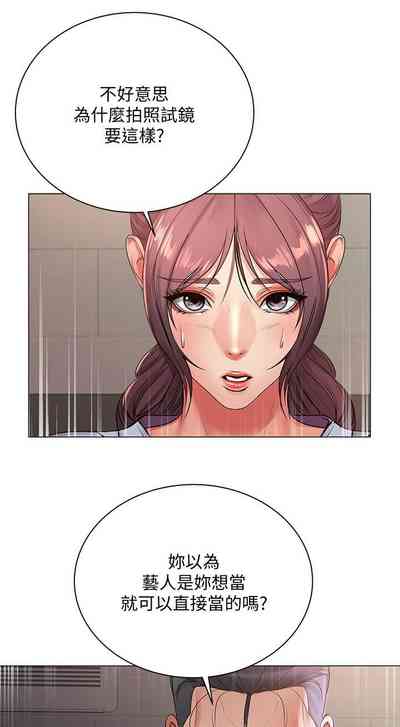 第236頁圖