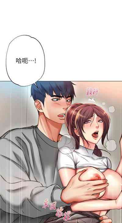 第304頁圖
