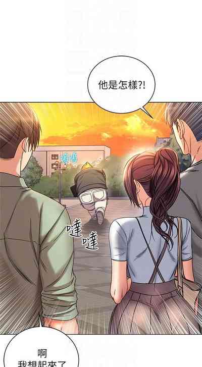 第324頁圖