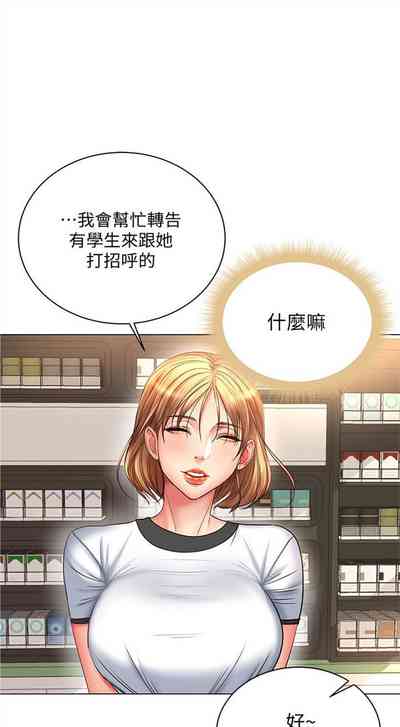第328頁圖
