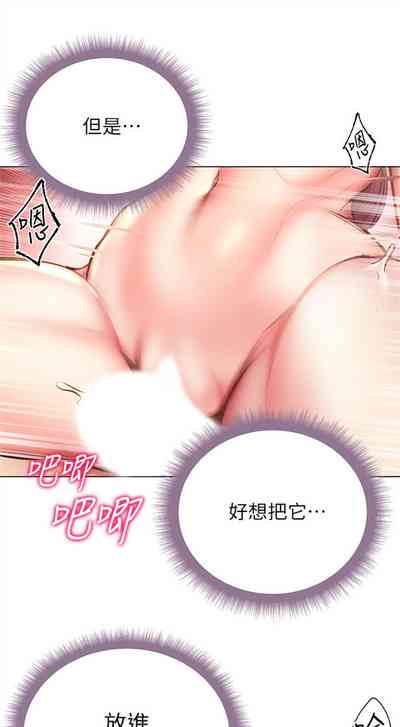 第348頁圖