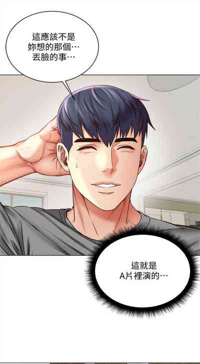 第360頁圖
