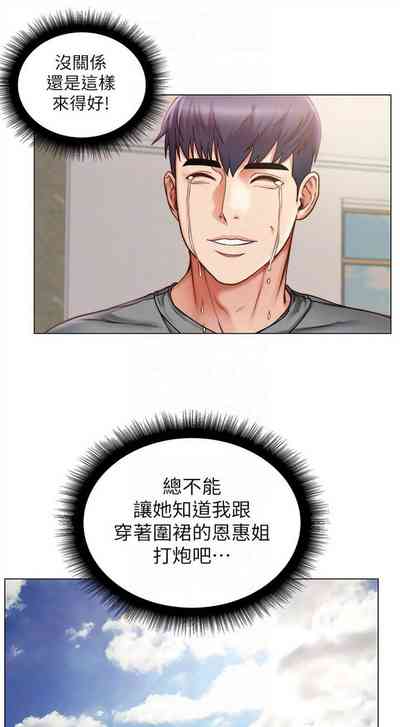 第364頁圖