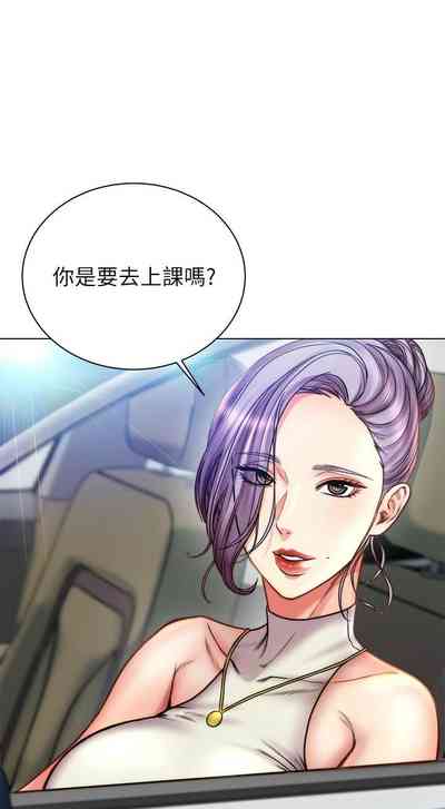 第368頁圖