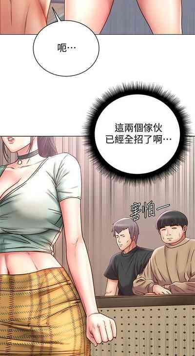 第372頁圖