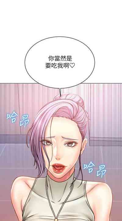 第376頁圖