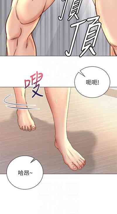 第404頁圖